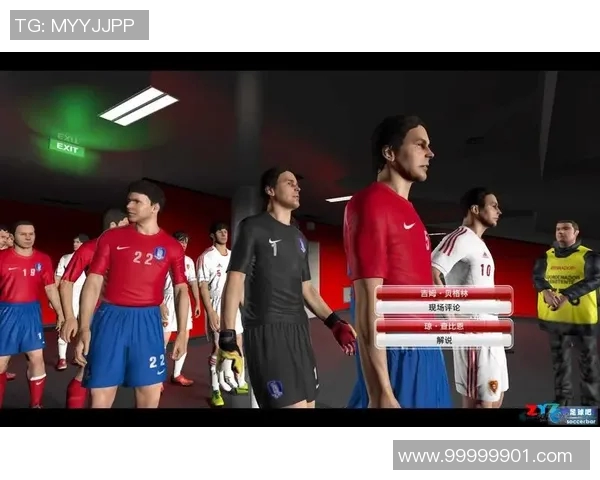 实况足球补丁下载全攻略最新版本及安装步骤详解分享